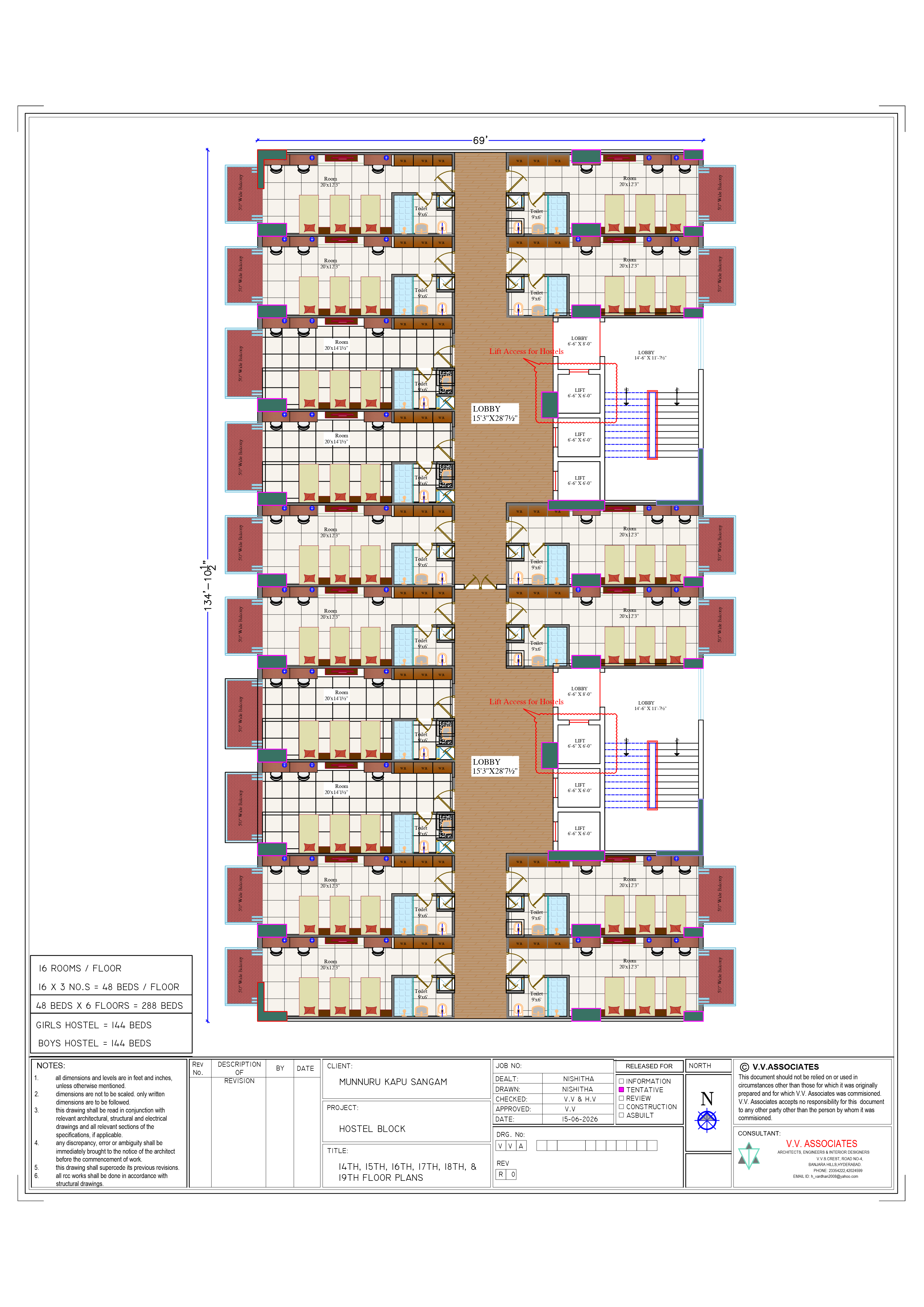 14th to 19th Floor plan thumbnail